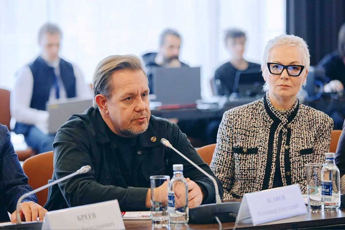    Общественная палата РФ Москва Асафов