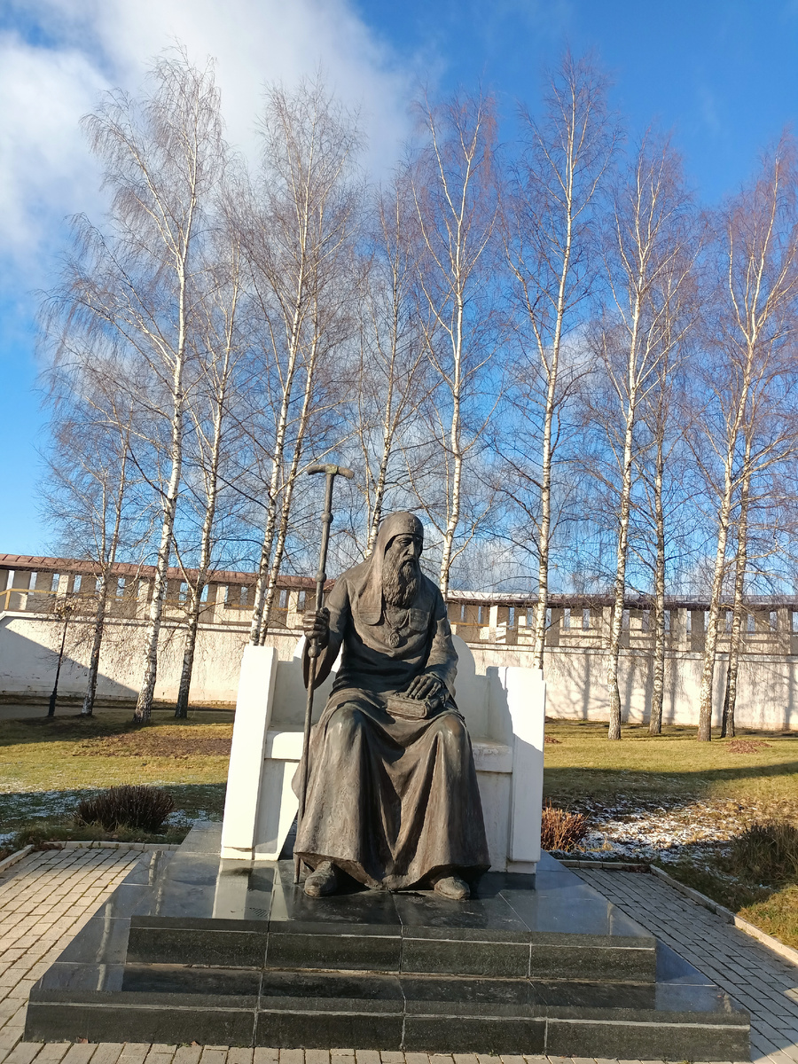 Преподобный Иов