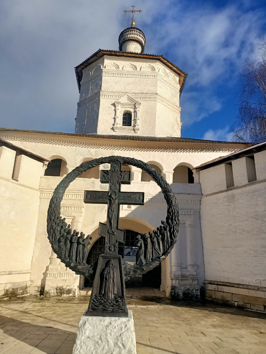 Успенский монастырь, Старица