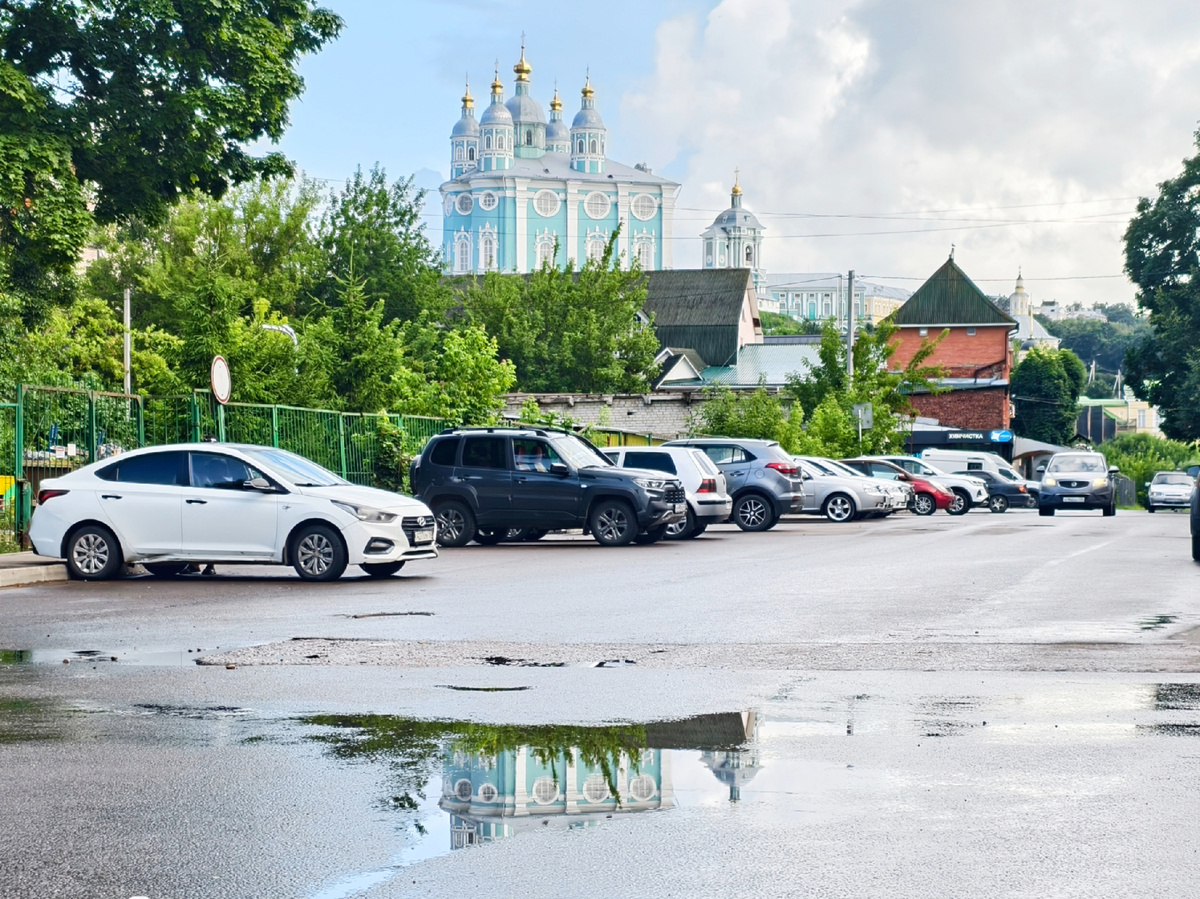 После дождя