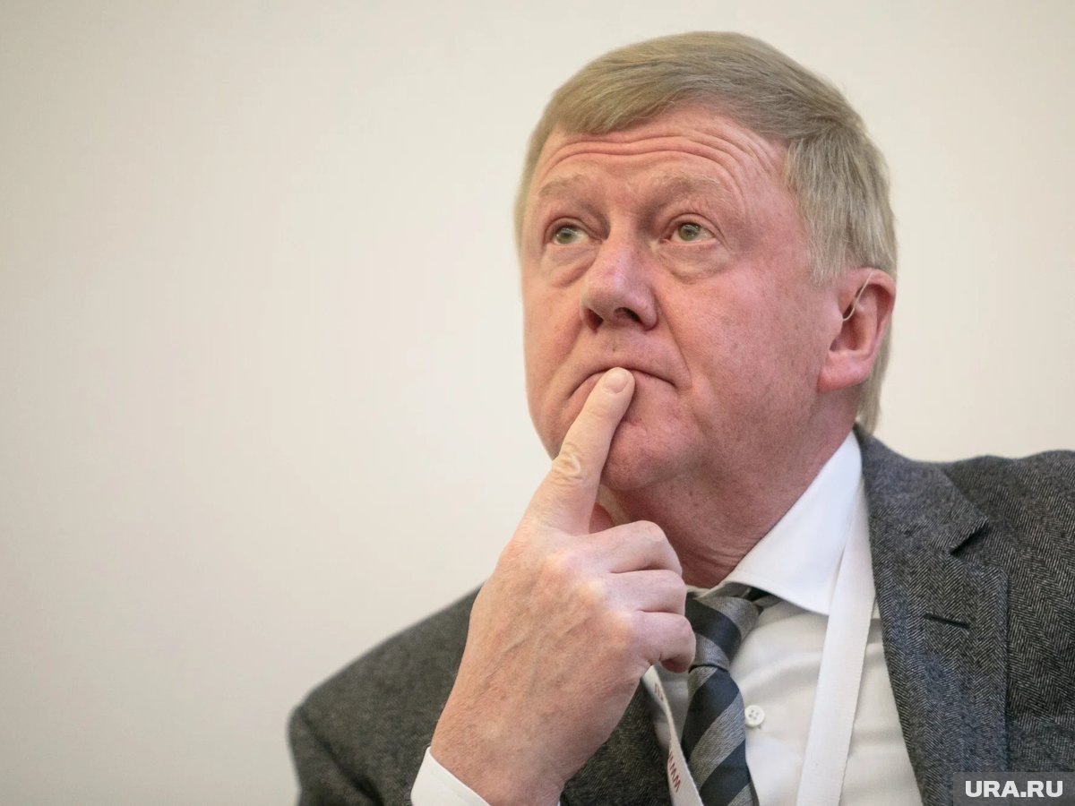     Анатолий Чубайс покинул РФ несколько лет назад