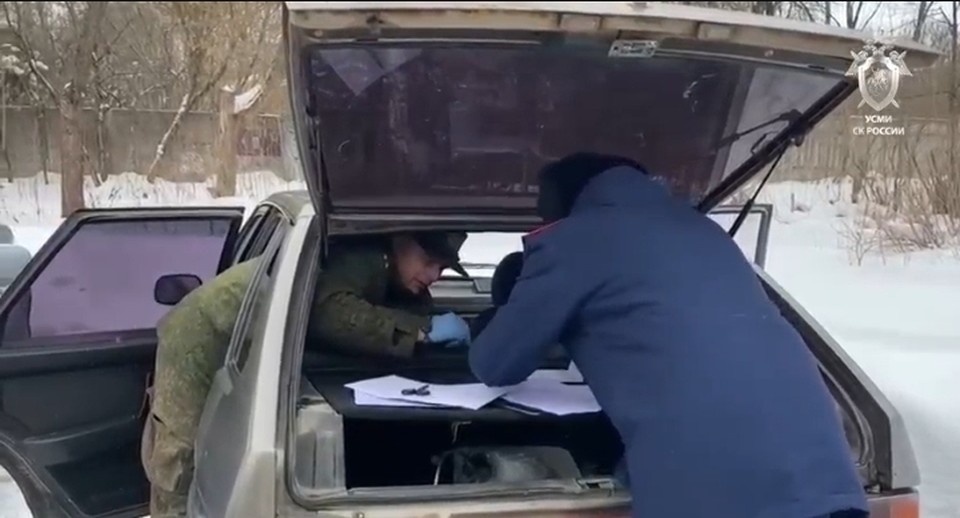    Похитителя сдала девятка