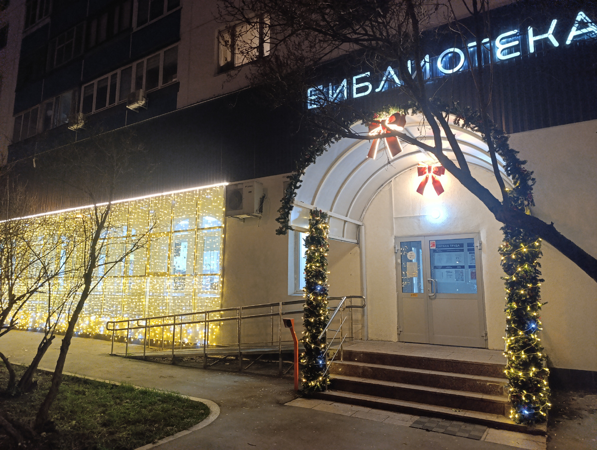 личное фото