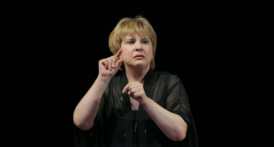    Photoagency Interpress/Russian Look / www.globallookpress.com