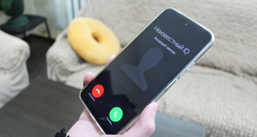    Фото "Про Город"