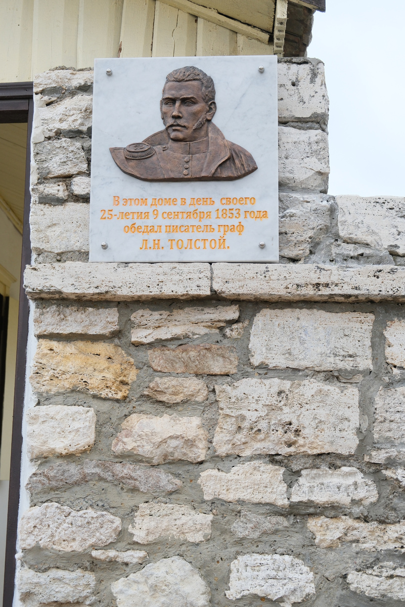 Фото Олега Ефименко. Листайте!