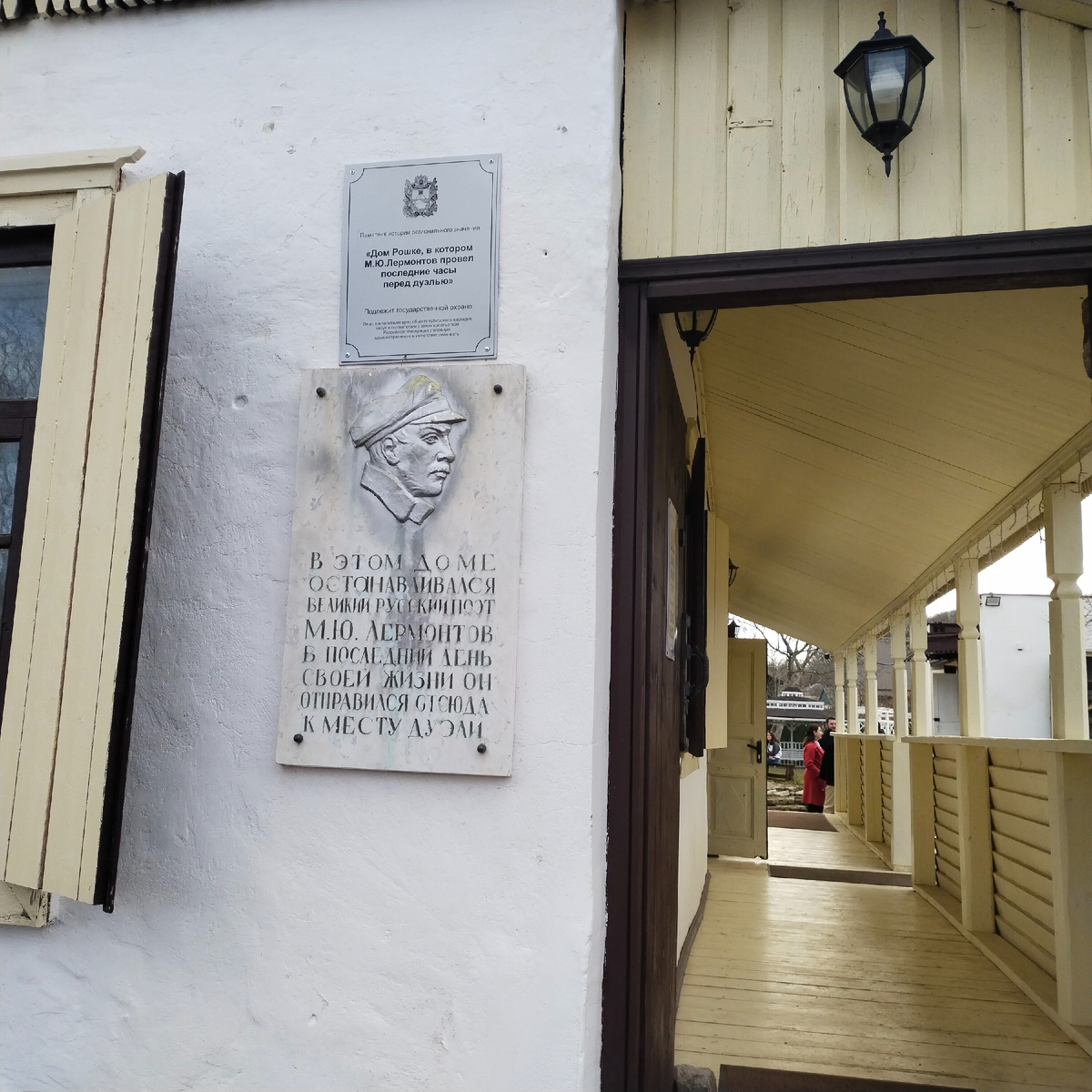 Фото автора канала