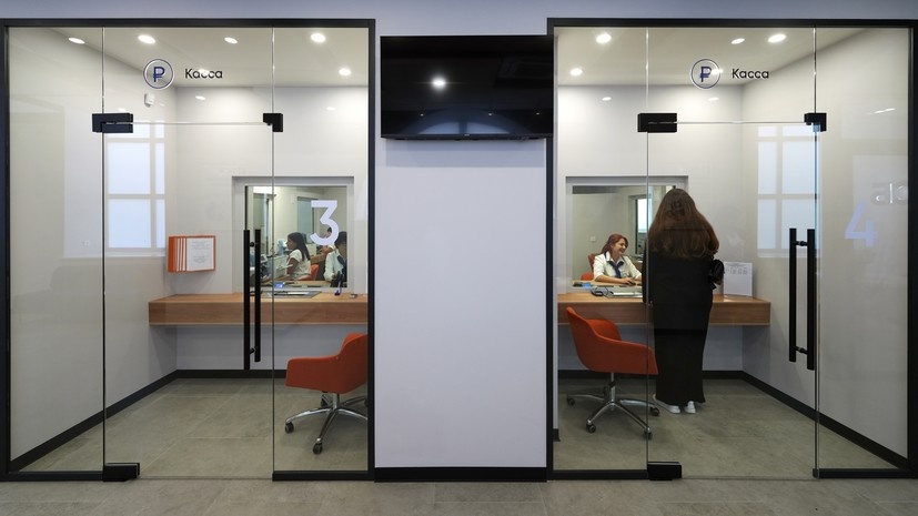   РИА Новости