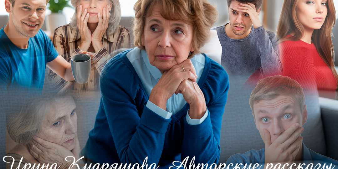 Переписала квартиру на невестку, а через месяц оказалась на улице