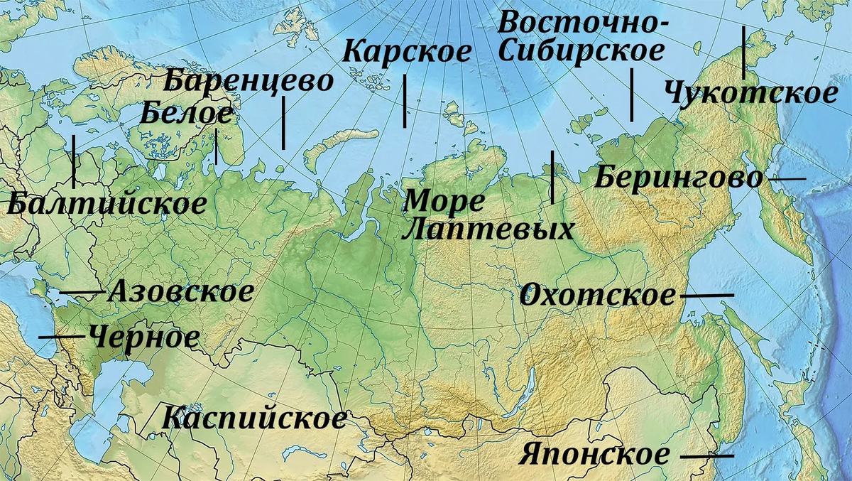 Карта 13 морей России
