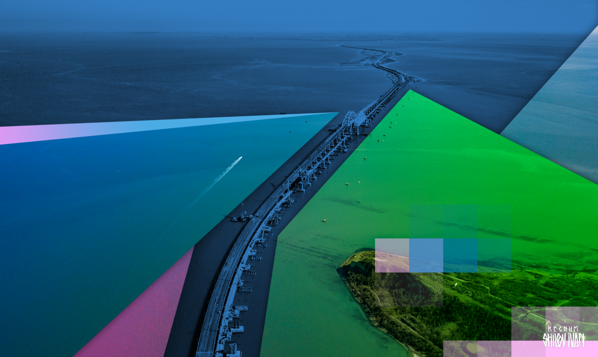     / Источник: Иван Шилов © ИА REGNUM