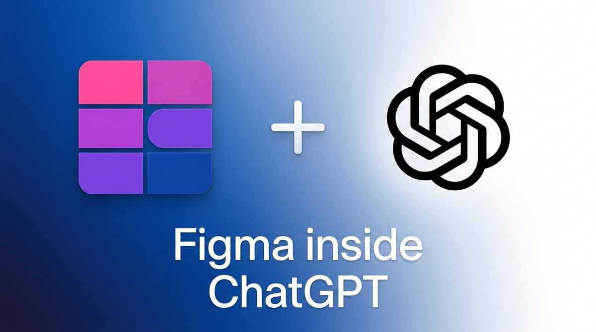 Figma в ChatGPT 