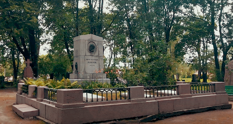 27 февраля день памяти великого композитора Александра Бородина и великого ученого академика Ивана Павлова