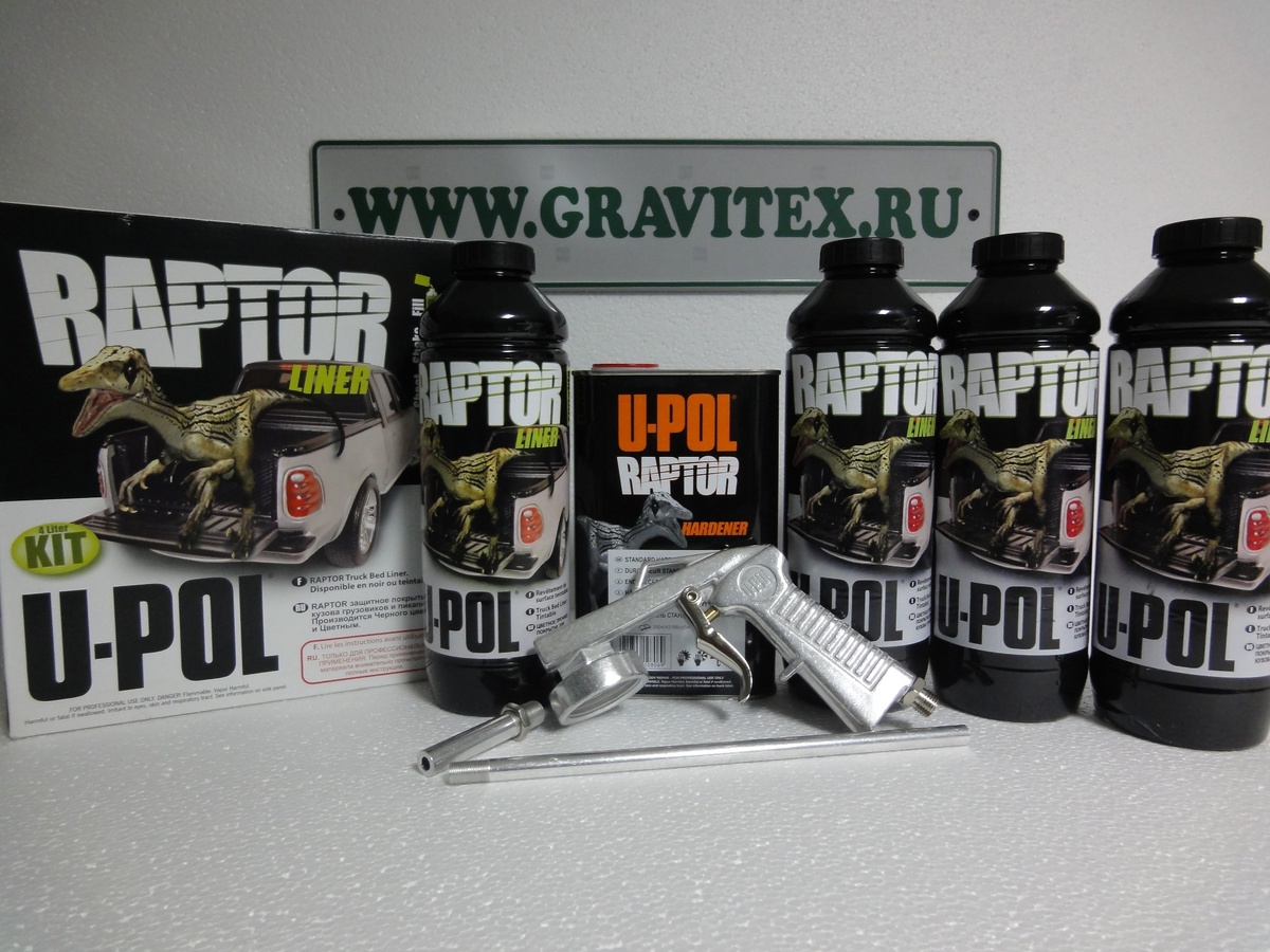 Таким был Раптор в начале своей истории в России в 2012 году. 