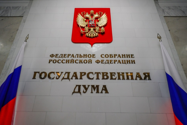    Сергей Булкин/NEWS.ru