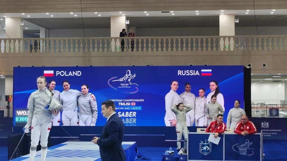    В финале первенства Европы команда саблисток России взяла верх над соперницами из Польши