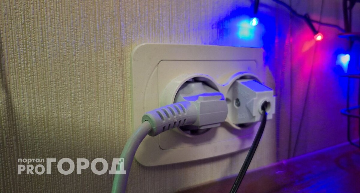    из архива "Про Город"