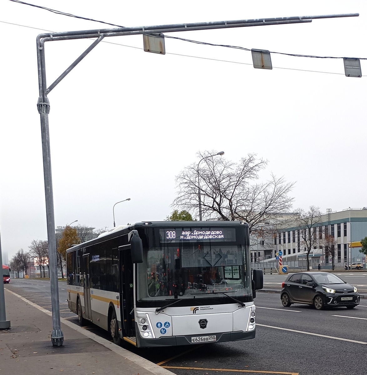 Автобус в аэропорт Домодедово.