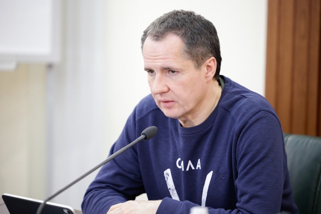    Фото © belregion.ru