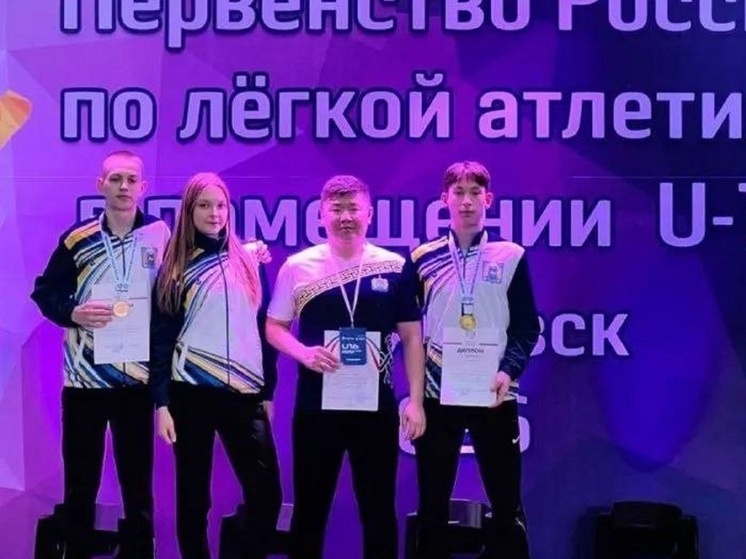     Фото: соцсети.