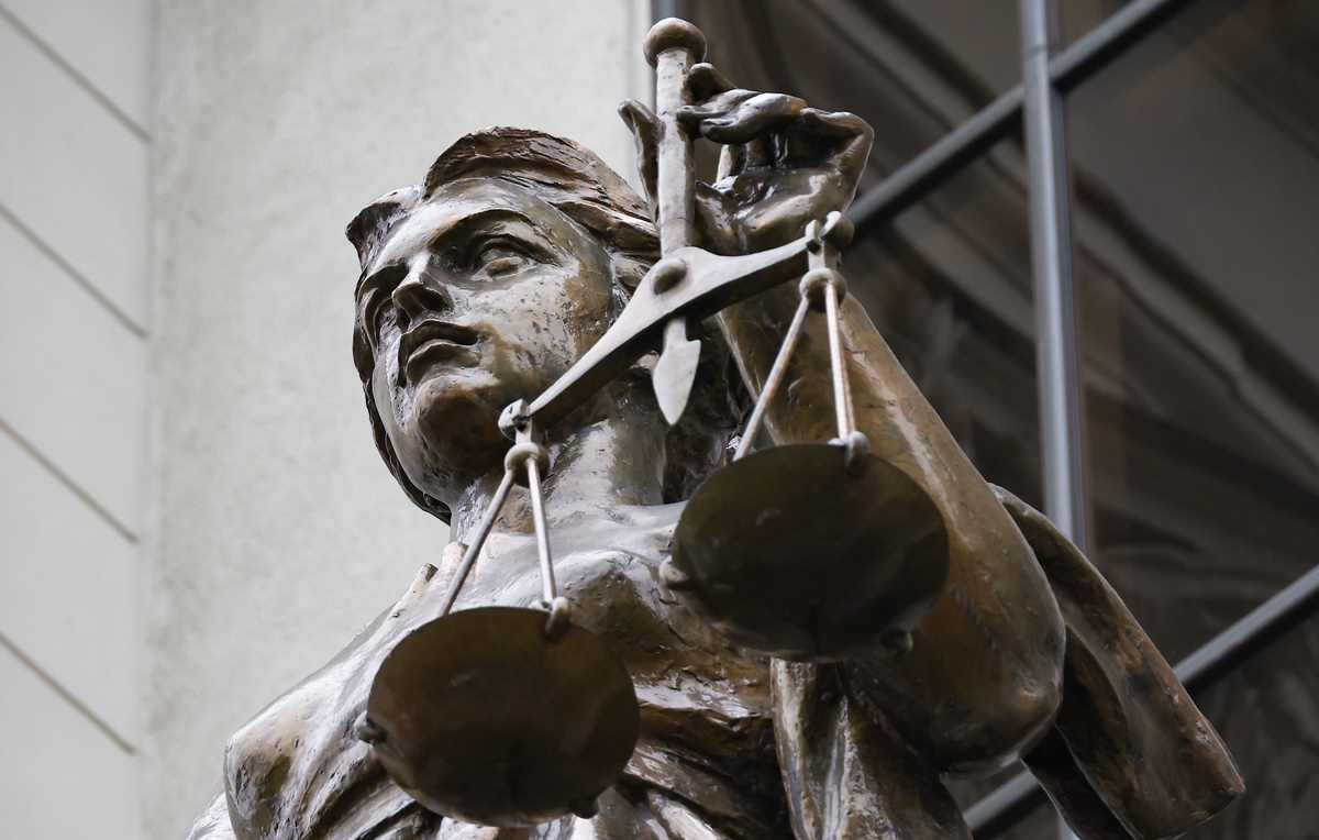 Артем Геодакян/ТАСС