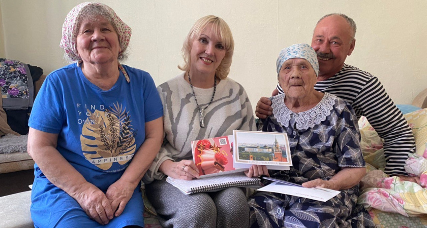    Фото: Соцзащита города Усолье-Сибирское