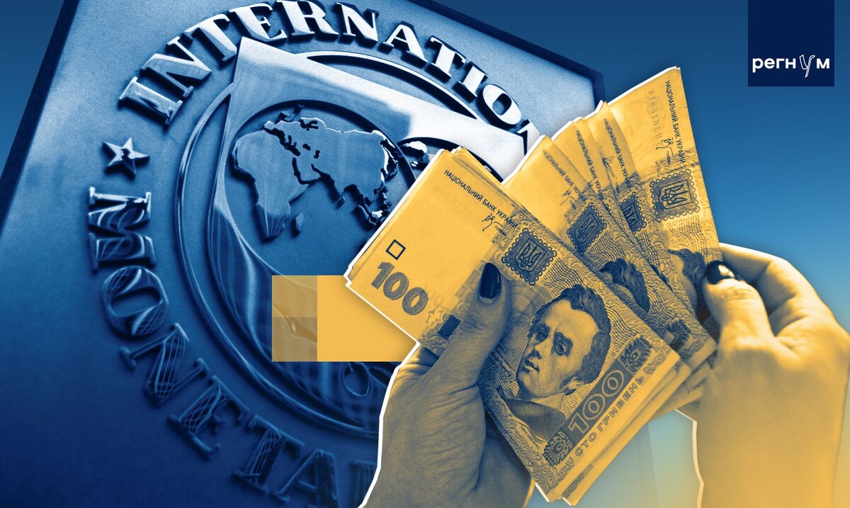     / Источник: © ИА Регнум