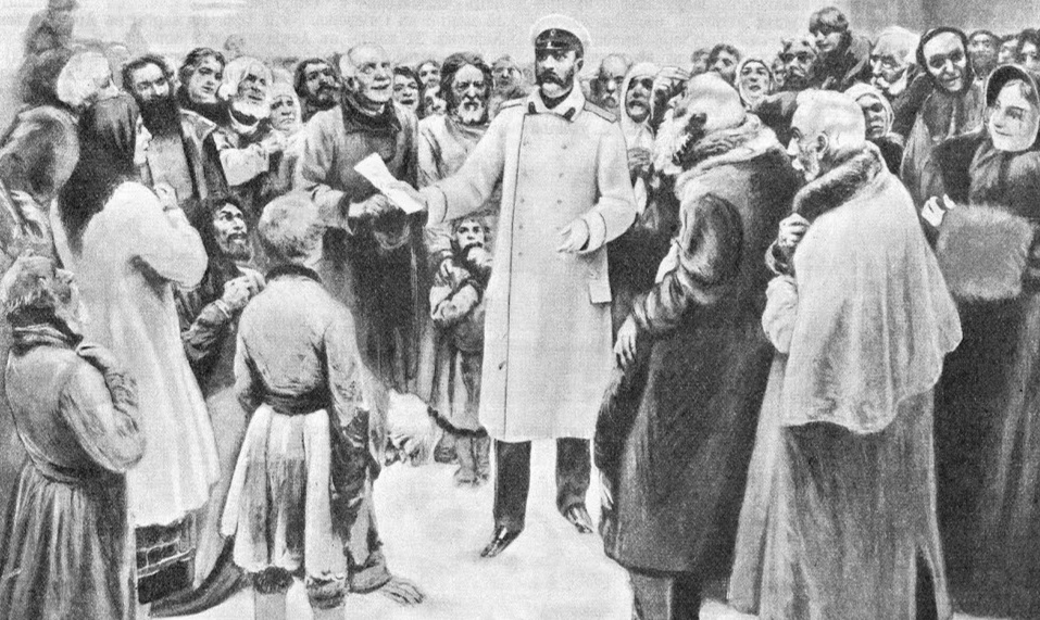 Фото взято из открытых источников. 