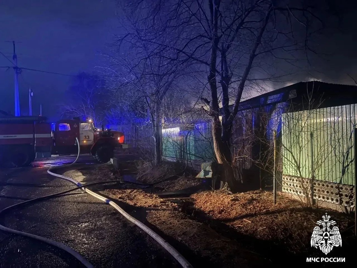    Уссурийск пожар