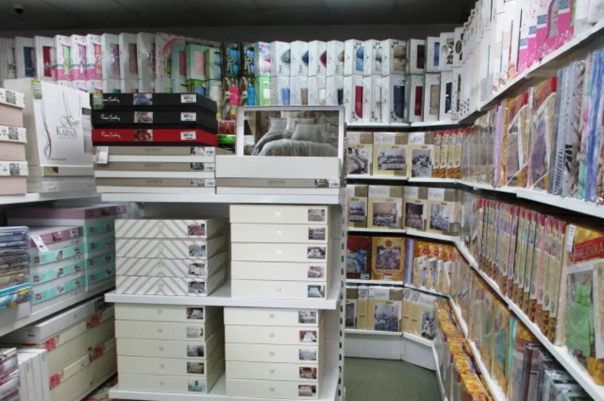    Новосибирцев предупредили о новом порядке штрафов за маркировку товаров