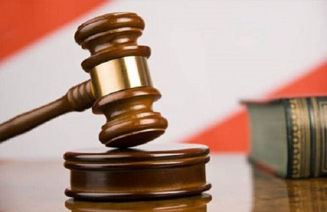    Суд / Источник: ИА REGNUM