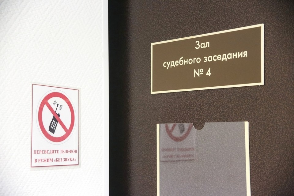    Жительницу Красноярска осудили за взятку преподавателю института ИВАНОВА Диана