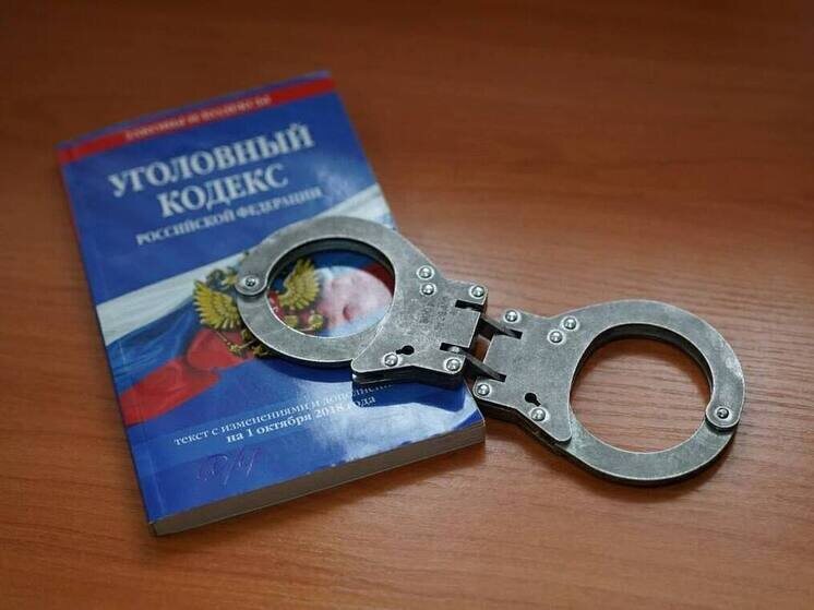     Житель Находки предстанет перед судом за сбыт наркотиков. фото: полиция приморья