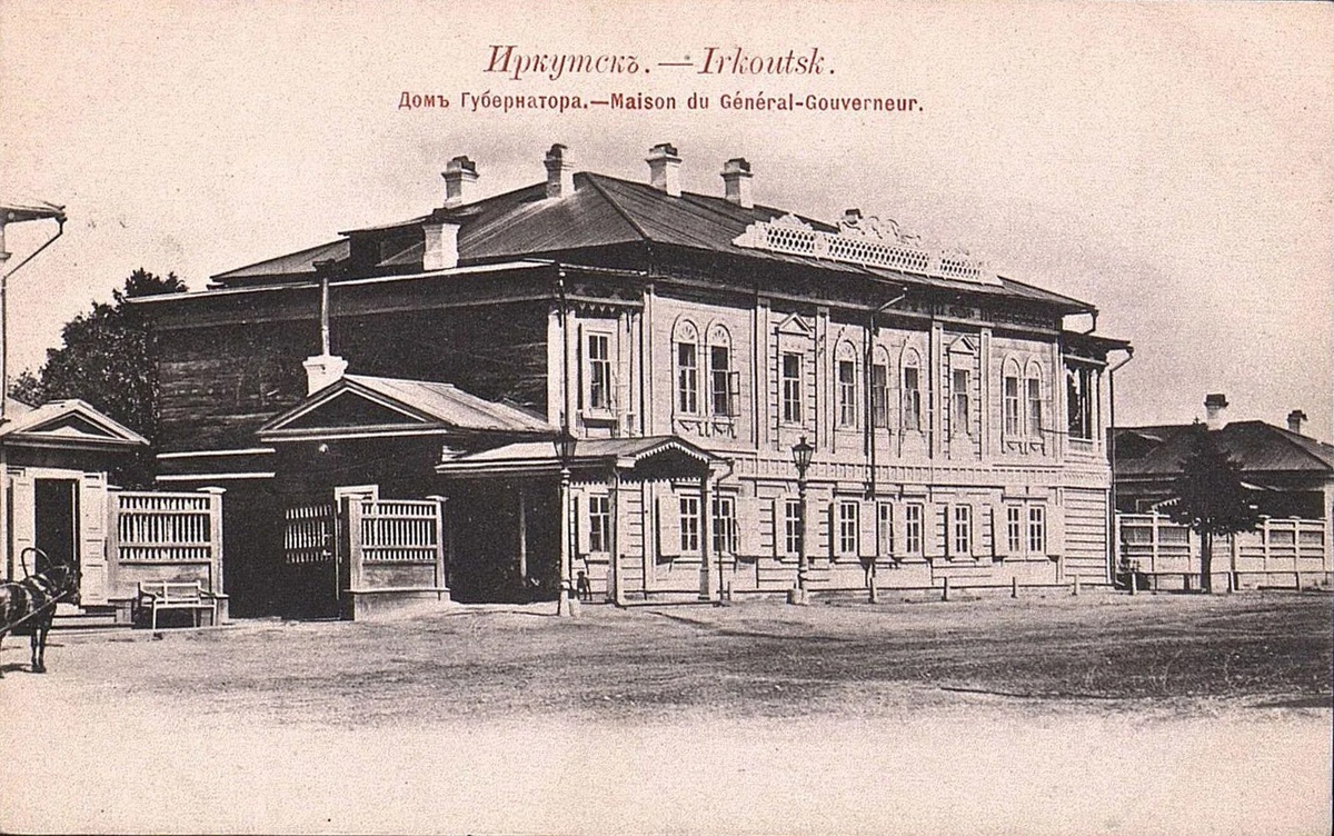 Первым генерал-губернатором Восточно-Сибирского края стал Александр Степанович Лавинский