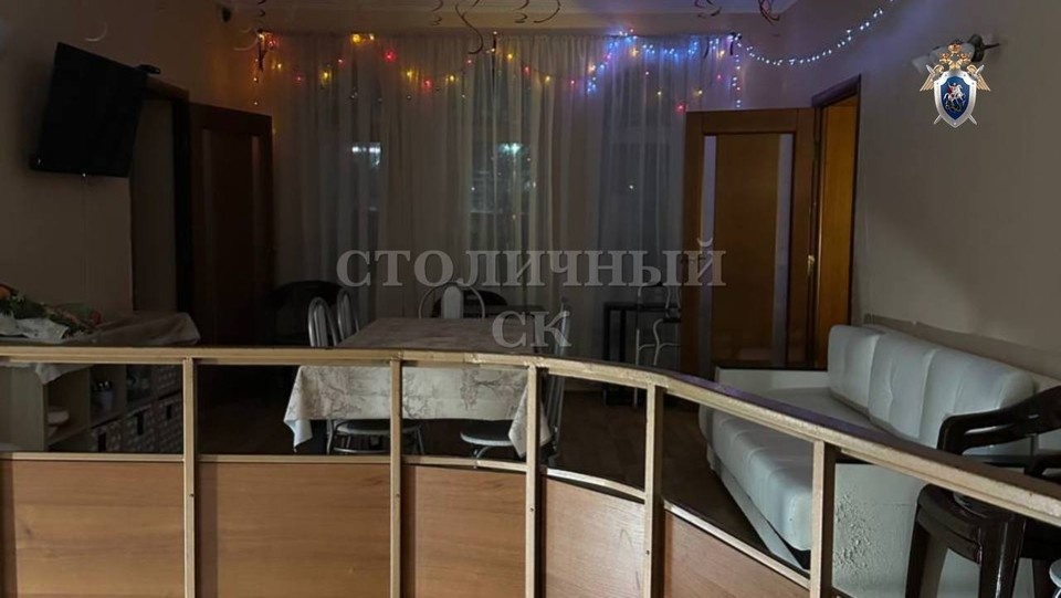    Фото: t.me/skmoscowgsu