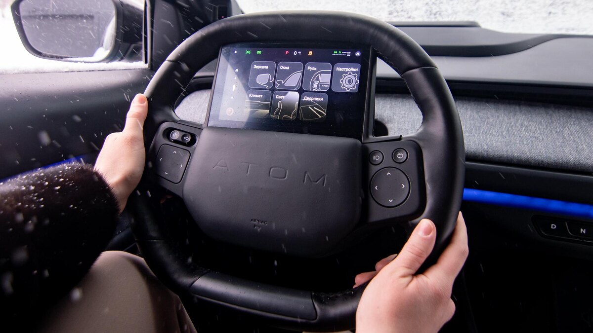    Фото: Oleg Spiridonov/Business Online/globallookpress.com