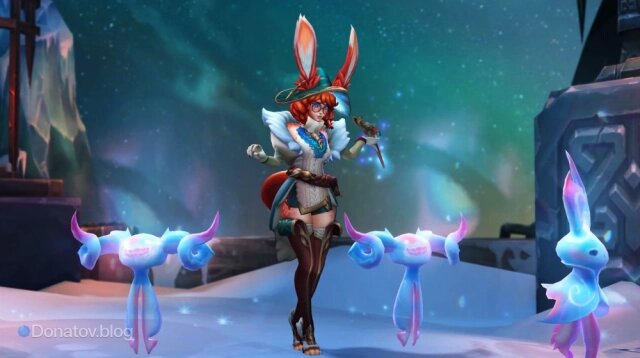    Аврора с духами