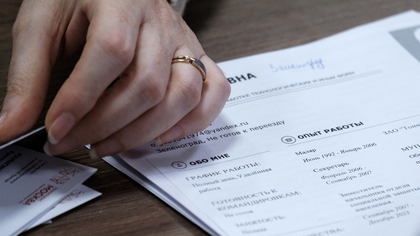    Фото: ИЗВЕСТИЯ/Сергей Виноградов; 5-tv.ru