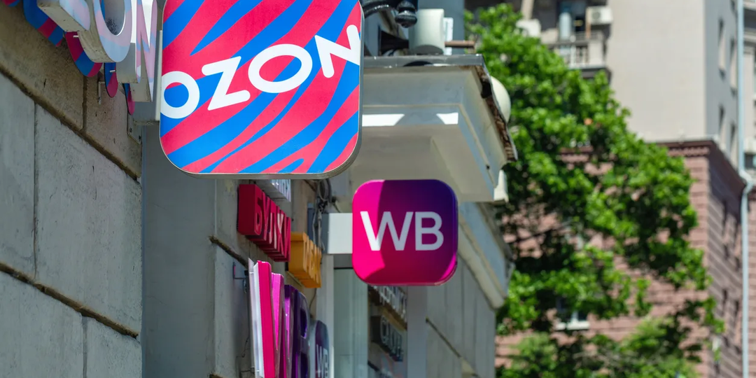 В развале малого бизнеса винят маркетплейсы.