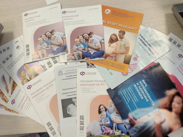     Әсәләр мәктәптә уҡый