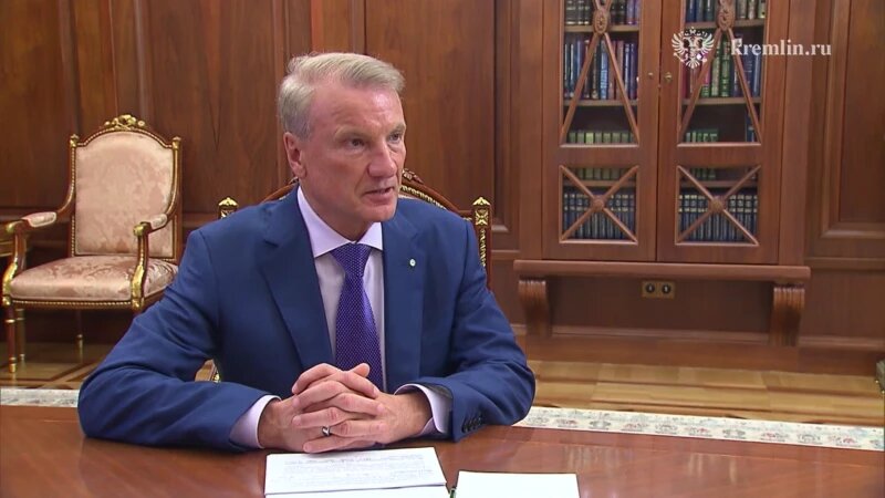     Герман Греф, глава Сбербанка, встретился с Владимиром Путиным. ВК группа «Кремль. Новости»