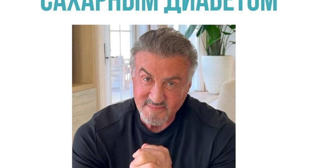 💪 Сильные люди — не без трудностей