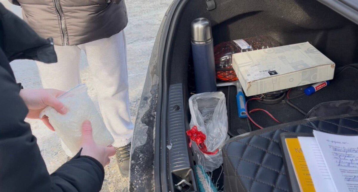    наркотики багажник