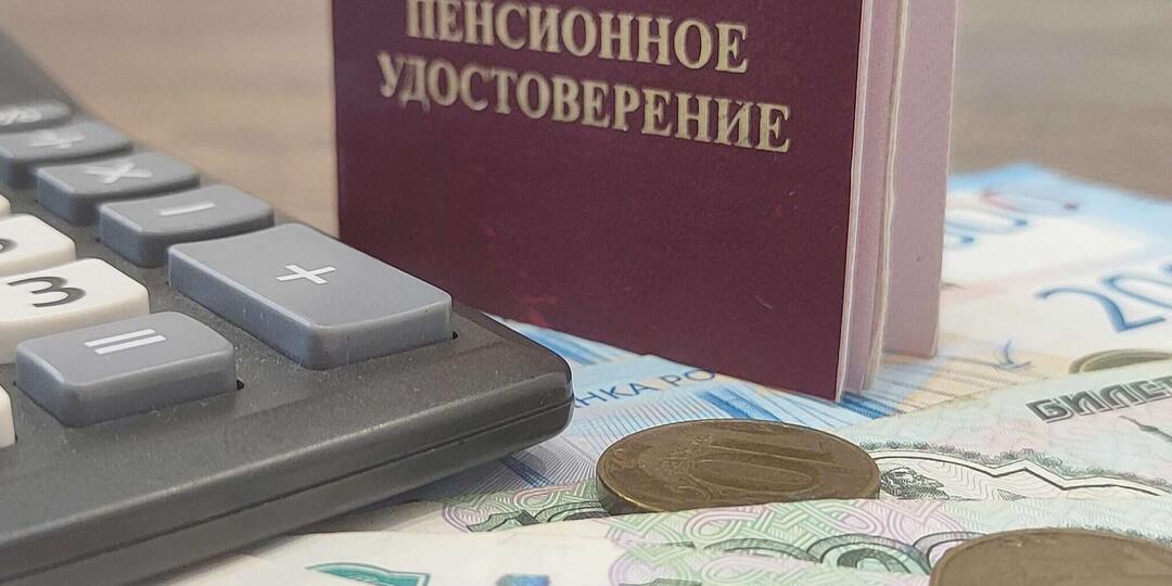 Пенсия в 45 и 50 лет: полный список профессий для досрочного выхода на отдых в 2026 году (актуальные изменения)