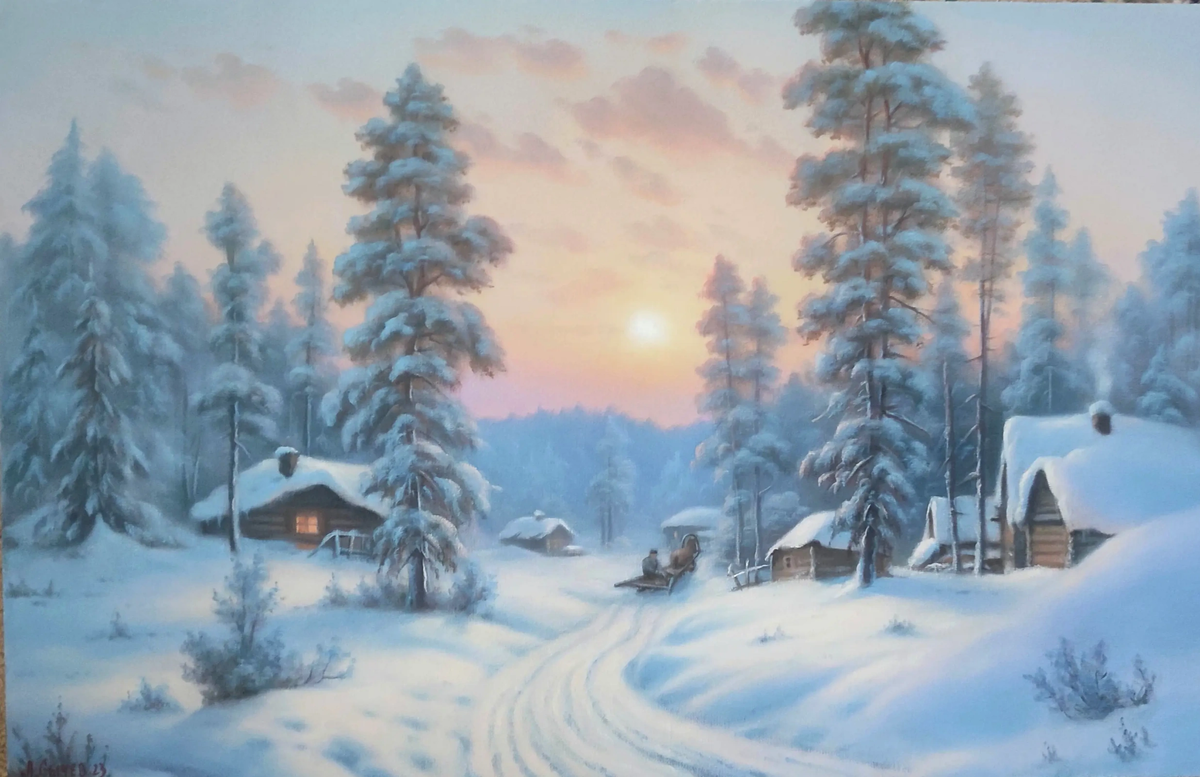 Художник Алексей Сычев