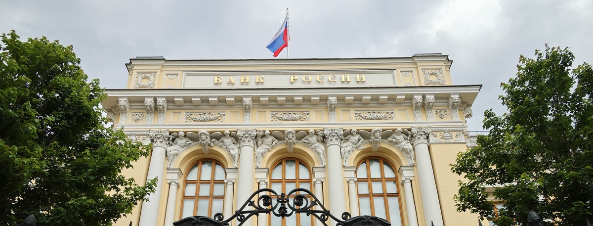    Автор фото: ТАСС