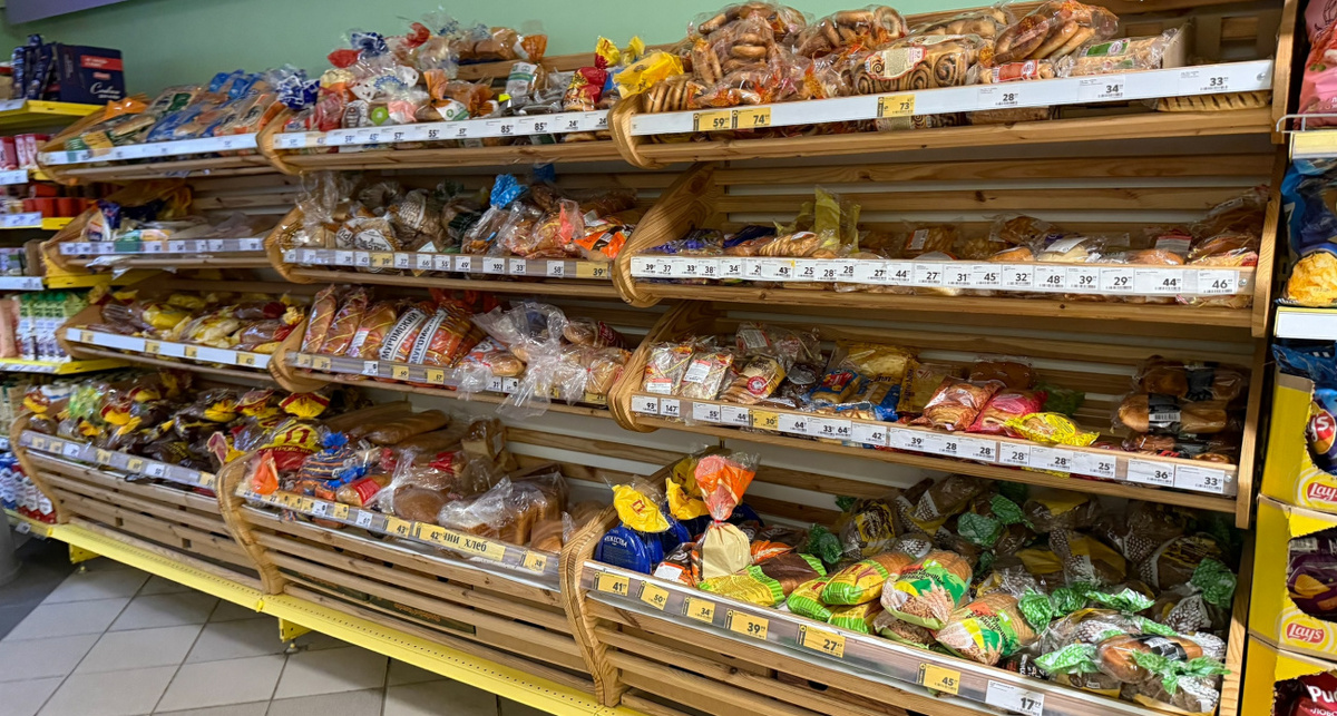    Фото: ПроГород