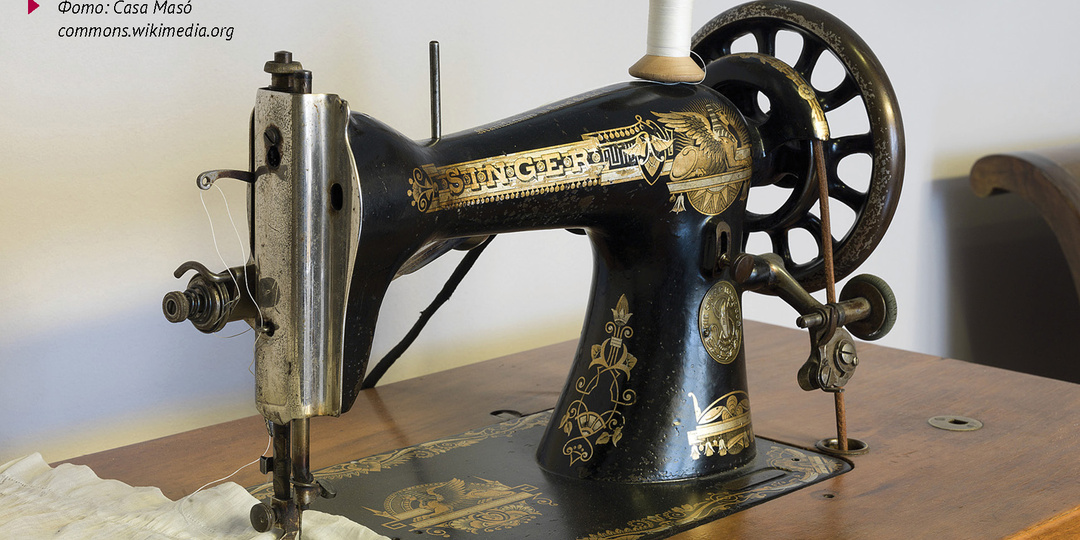 Швейная империя Исаака Зингера