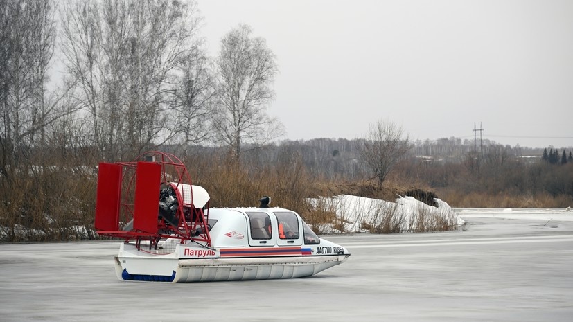   РИА Новости