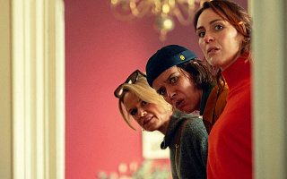 Выходные дома: смотрим ирландский детектив с привкусом абсурда и готовим боксти